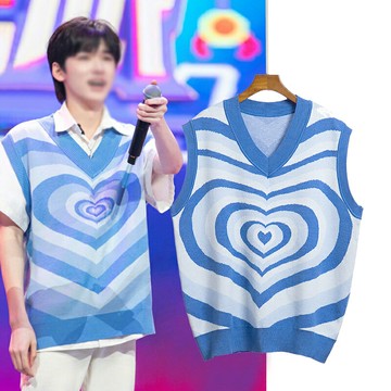 宋亞軒同款藍色V領漸變愛心針織馬甲女寬松外搭無袖情侶背心毛衣