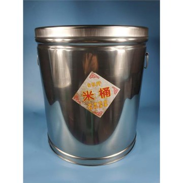 不銹鋼米桶，米缸，谷類裝皿具