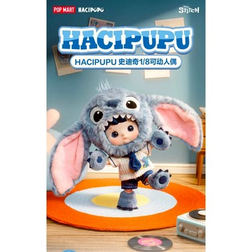 HACIPUPU史迪奇1/8可動人偶