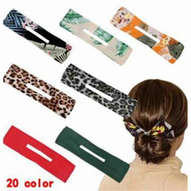 2枚セット ヘアバンド 巧みなお団子 ヘアファッション ヘアスタイリングアクセサリー まとめ髪 ヘアお団子 お団子ヘアアクセサリー ヘ 通販 Lineポイント最大1 0 Get Lineショッピング