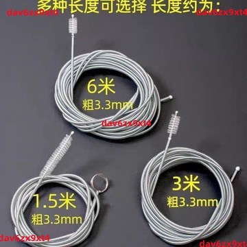 💥下殺價💥空調冰箱排水孔疏通器不銹鋼毛刷家用冷藏室積水冰堵塞排水口漏水