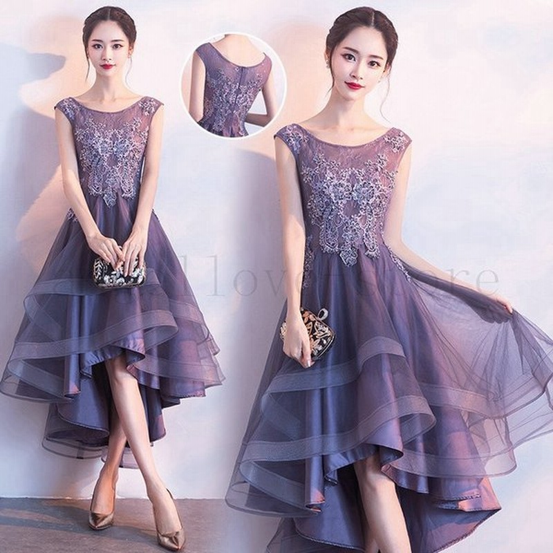 パーティードレス フィッシュテール ファスナータイプ アシンメトリー ドレス 大人 ピアノ 発表会 ナイトドレス パープルドレス スレンダーライン 通販 Lineポイント最大0 5 Get Lineショッピング