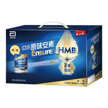 [家速配]亞培原味安素均衡營養升級配方14入禮盒