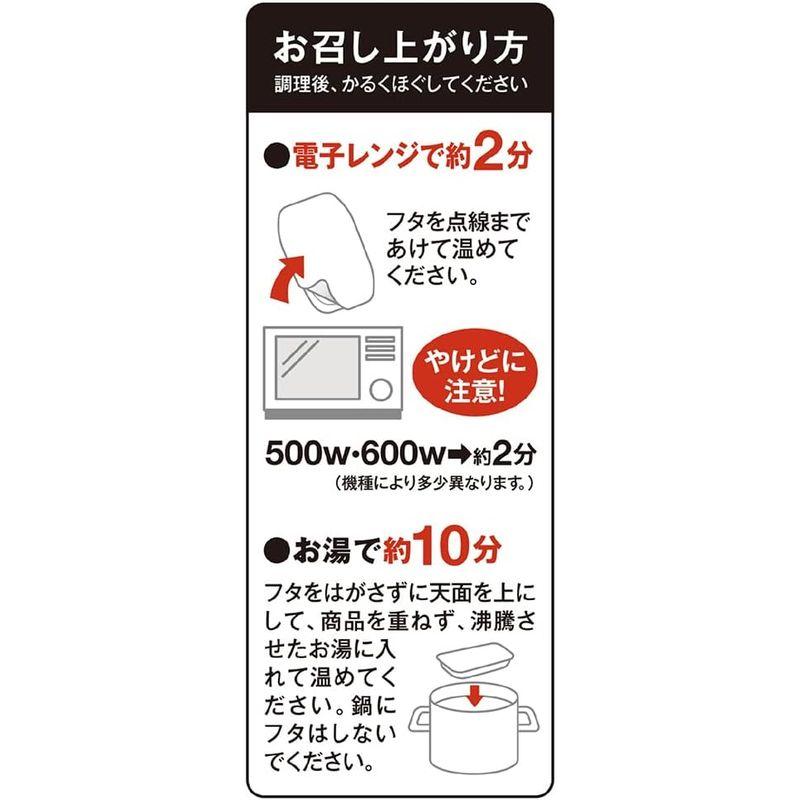 サラヤ ロカボスタイルへるしごはん（炊飯パック） 150g×3×2個