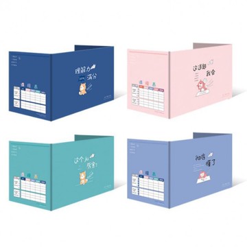 防飛沫擋板 小學生吃飯午餐防飛沫隔離板課桌上餐桌隔離板隔斷擋板簡易通用 【CM6619】