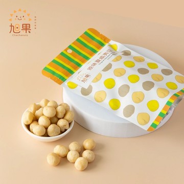 原味夏威夷豆輕鬆包50g【旭果】