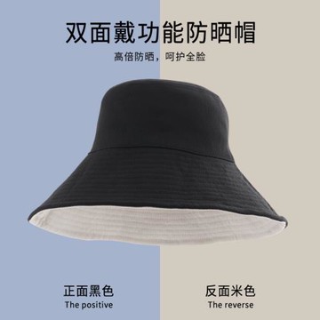 女秋冬卷邊顯臉小優雅格紋帽子