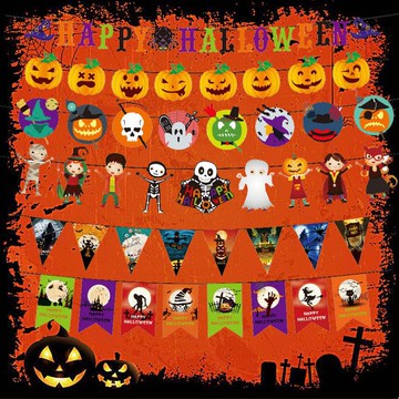 萬圣節拉旗蝙蝠骷髏南瓜拉花鬼節酒吧萬圣派對用品萬聖節裝飾