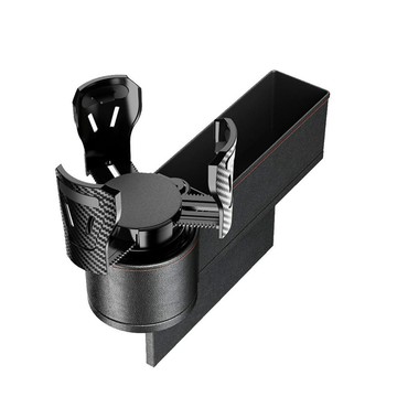 【KT BIKER】 E款 椅墊收納盒杯架 車用杯架  椅縫收納盒 椅縫塞 座椅防漏塞  收納盒〔CSG009〕