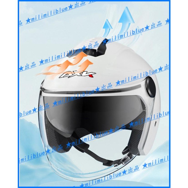 数量限定!特売 オート フルフェイス 輸入品 BIKE HELMET 8色選択可