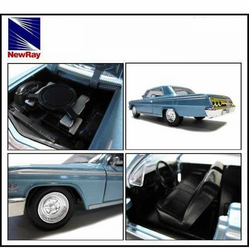 1/25 箱入り ミニカー 1962 CHEVROLET IMPALA SS メタリックブルー 