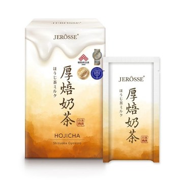 JEROSSE 肽纖飲 厚焙奶茶 靜岡茶 高纖高鈣（10包/盒）