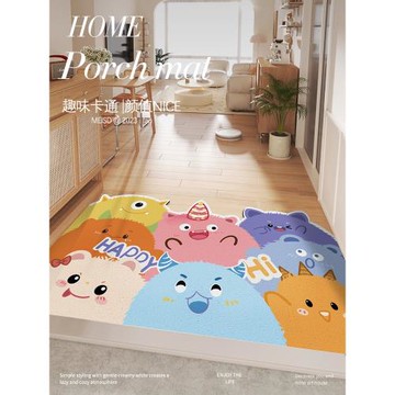 美世達入戶門墊PVC絲圈地墊門口腳墊子防滑進門地毯家用卡通耐臟