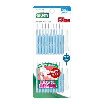 GUM牙周護理I型牙間刷  2SS