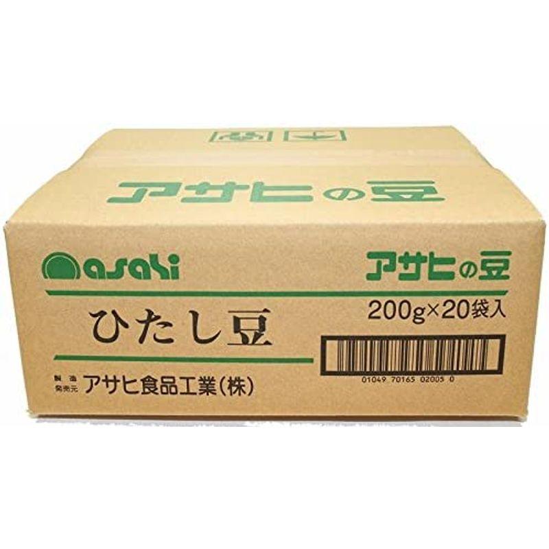 流通革命 山形県産 ひたし豆 200ｇ×20袋×1ケース