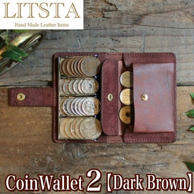 LITSTA リティスタ Coin Wallet 2 Brown ブラウン | コインクリップ