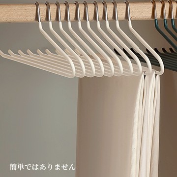【STU】批發鵝型褲架 家用掛褲子衣架 專用無痕褲夾 防滑 浸塑 收納神器衣架(1支入)