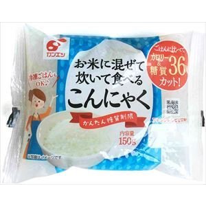 関越物産 お米に混ぜて炊いて食べるこんにゃく 150g