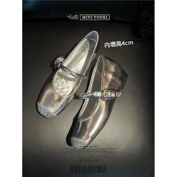 【高品質清倉】2026銀色內增高女單鞋圓頭平底芭蕾舞鞋瑪麗珍鞋女