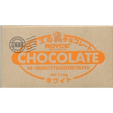 ROYCE \'(Lloyd\'s) chocolate bar [white]