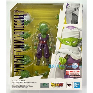 星矢TOY 板橋實體店面 BANDAI 萬代 正版  S.H.Figuarts SHF 比克 (MINI)-DAIMA-