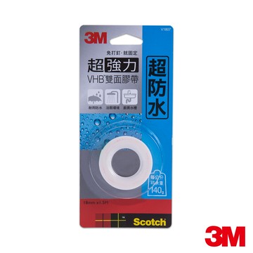 3m scotch 防水專用超強力雙面膠帶 v1807