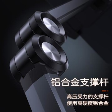 懶人手機平板支架镈銳boneruy鋁合金懸臂式新品支架桌面