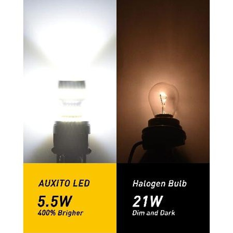 AUXITO LED 3157-3156-LED電球 T25-54SMD-White | LINEショッピング