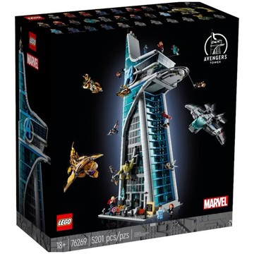 ❗️超人強❗️ 樂高 LEGO 76269 漫威英雄 復仇者大廈 Avengers Tower