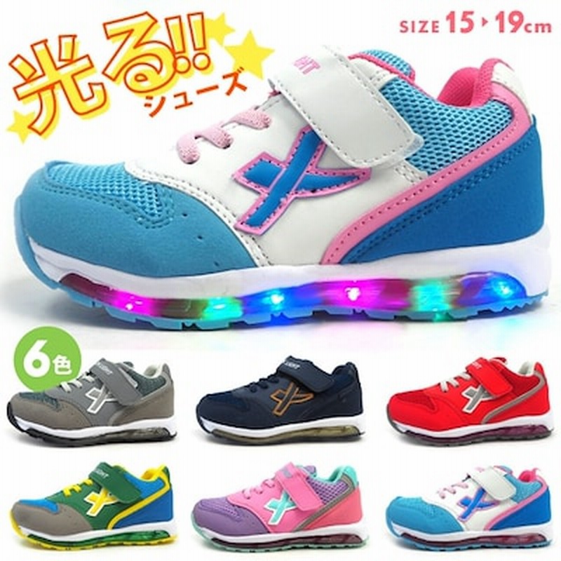 スニーカー キッズ Shock Light ショックライト 3705 光る靴 光るスニーカー 子供靴 キッズシューズ 通販 Lineポイント最大1 0 Get Lineショッピング