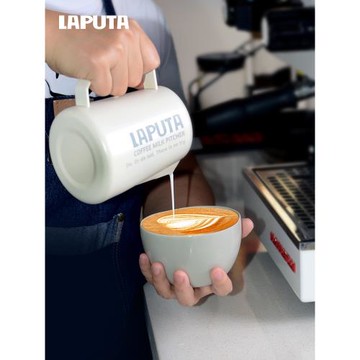 LAPUTA勒頓咖啡拉花缸尖嘴拉花杯奶泡杯不銹鋼專業器具打奶缸