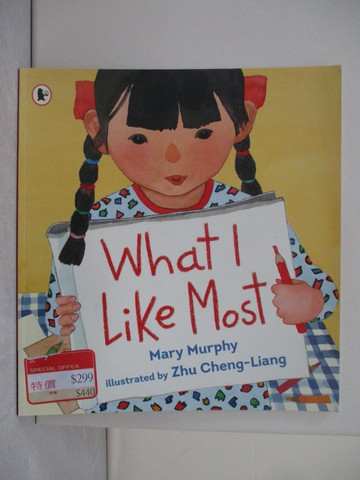 【書寶二手書T1／少年童書_ZFG】What I Like Most_Mary Murphy,Zhu Cheng-Liang (ILT)