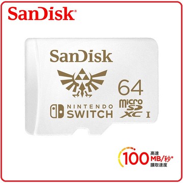 SanDisk Nintendo Switch 專用 microSDXC UHS-I(U3) 64GB記憶卡公司貨 SDSQXAT-064G-GN3ZN