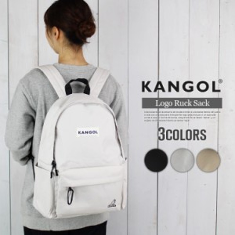 KANGOL ボックス ロゴ リュック カンゴール リュックサック デイパック