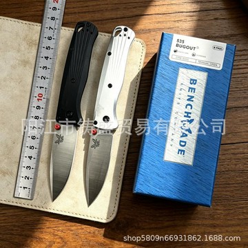 【热销】新款BM535摺疊刀鋁合金手柄便攜高品質戶外EDC高硬度鋒利戰術小刀