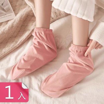 【荷生活】雙面絨毛舒適親膚保暖睡眠襪 聚溫鎖熱透氣寬鬆防寒居家睡眠襪-1入組