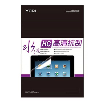YADI 亞第 高清抗刮 acer Predator Helios專用 水之鏡保護貼 16吋 16:10  PH16-71-96W2  1個