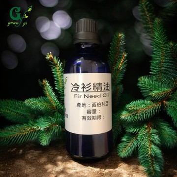 冷杉精油 Fir Needle Oil 產地：西伯利亞【冠亦商行】