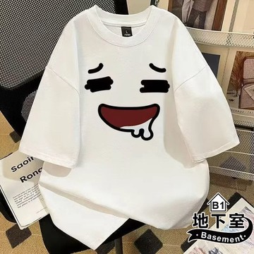 地下室B1-惡搞趣味表情包牛奶絲短袖T恤 五分袖 寬鬆落肩 涼感親膚排汗衫 創意穿搭 大尺碼5XL【NL626077】