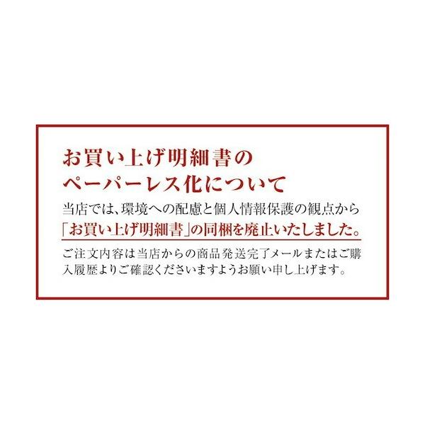 送料無料 越後ファーム新潟県産こしひかり・北海道産ゆめぴりかセット 志 香典返し 満中陰志 お供え