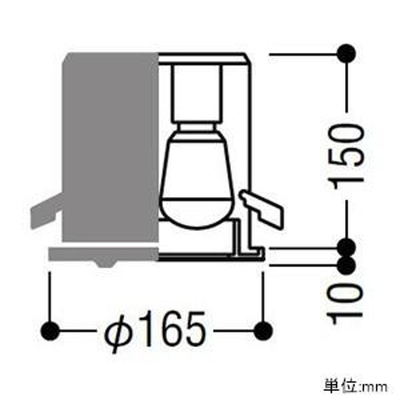 コイズミ照明 LED軒下ダウンライト ベース形 防雨型 SGI形 埋込φ150 白熱球60W相当 電球色 拡散配光 タイマー付人感センサ付  ファインホワイト AUE651071 | LINEショッピング