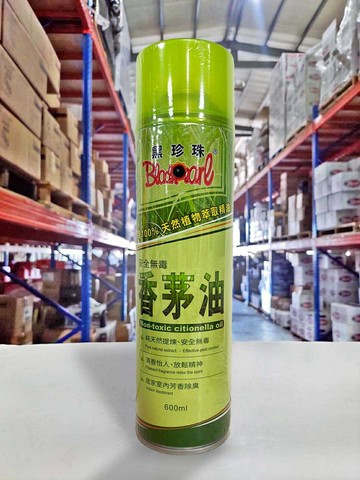 【4%點數】『油工廠』 黑珍珠 香茅油 天然 除臭 無毒性【樂天APP下單限定】