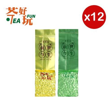 【茶好玩】前世系列口糧茶組加強版 前世阿里山+前世杉林溪(12包150g-3斤;茶葉.烏龍茶)