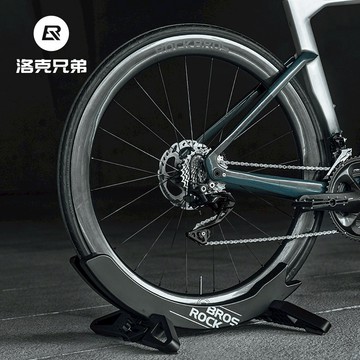 ROCKBROS洛克兄弟旗艦店 公路車停車架 輪胎停車架 山地車停車架 自行車停車架 公路車展示架 公路車固定腳撐支架