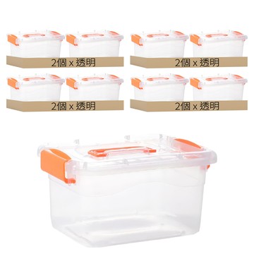 手提收納箱 Set 4 PP塑料材質  透明  小(20 x 11.5 x 10.8cm)  8個