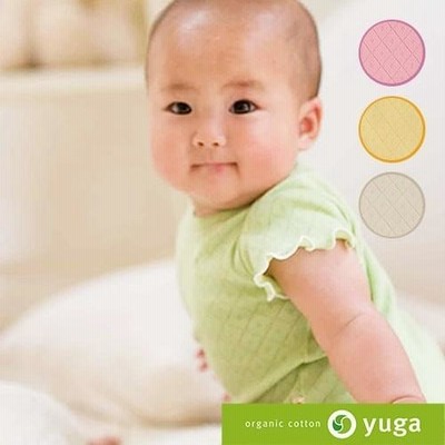 ☆オーガニックコットンのベビー服☆『yuga』のやわらかボディ・天然染め【出産祝い】／日本製