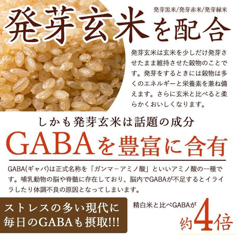 雑穀米本舗 明日への輝き39穀米ブレンド 2kg(500g×4袋)