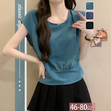 圓領純色壓紋弧形抓皺連肩袖上衣(3色) M-3XL【645819X】【現+預】☆流行前線☆