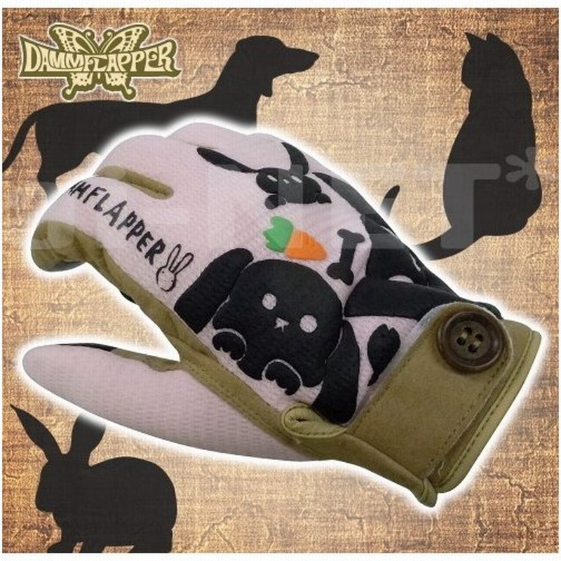 在庫有 送料無料 Dammtrax カリーナグローブ Pink ピンク レディース ダムフラッパー スマホ対応 バイク用 女性用グローブ 動物柄手袋 通販 Lineポイント最大0 5 Get Lineショッピング