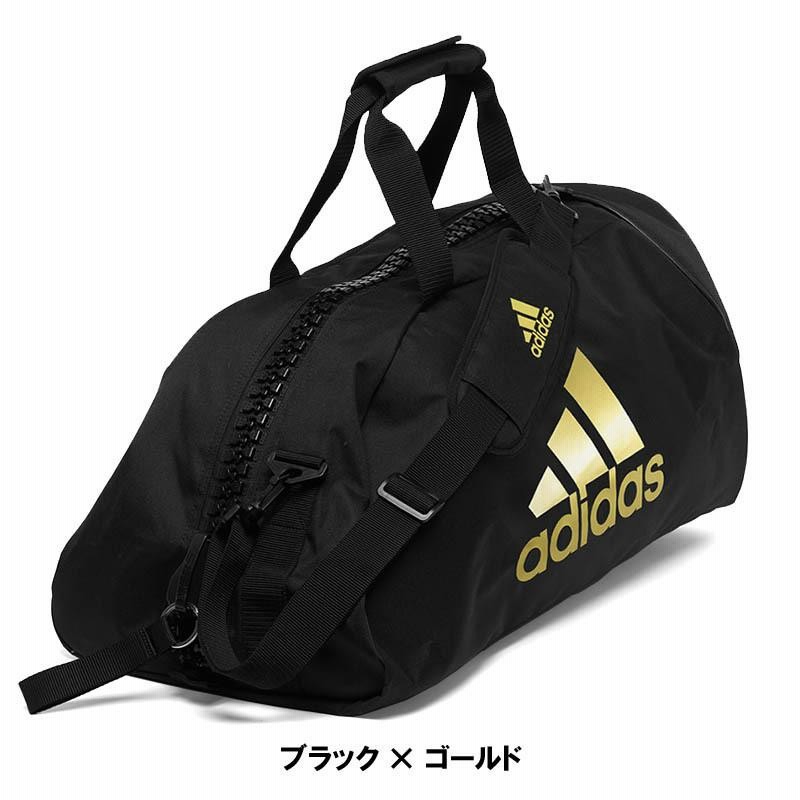 アディダス 空手 ボクシング トレーニング ニュー3WAYバッグ